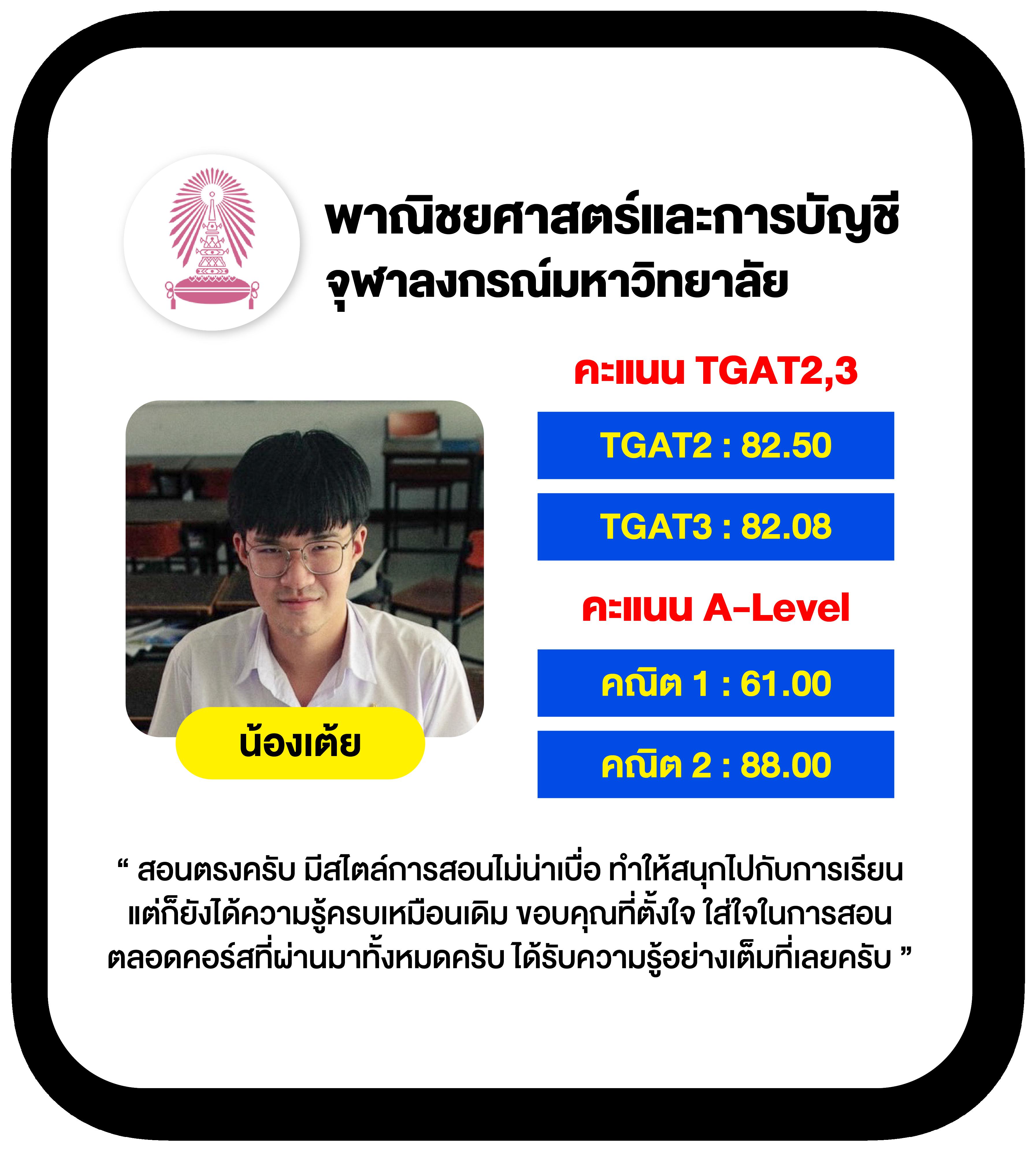 ace99 เว็บตรง สล็อต ฝากถอนออโต้ ไม่ผ่านเอเย่นต์ 2026