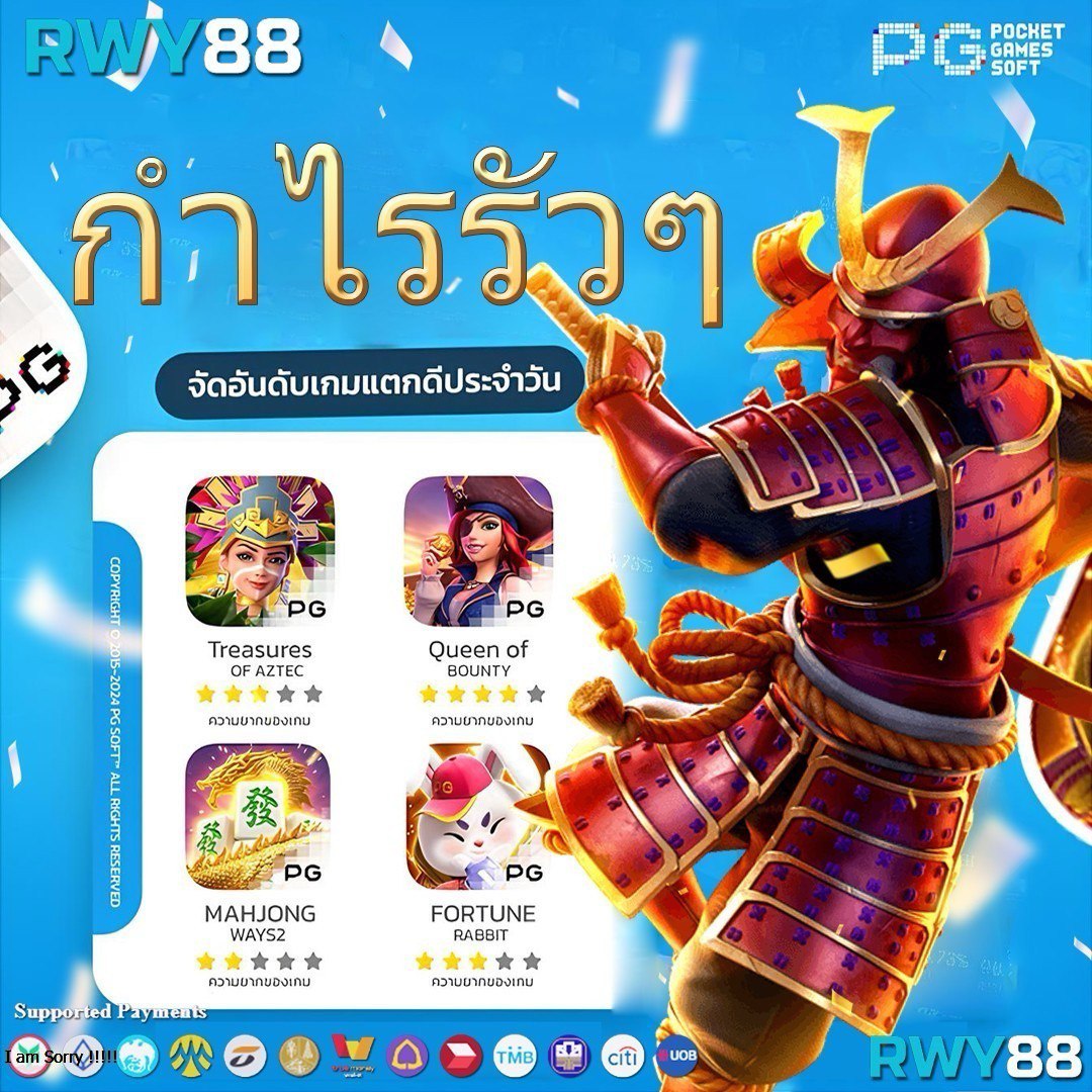 adam789 เว็บตรง สล็อต ฝากถอนออโต้ ไม่ผ่านเอเย่นต์ 2026