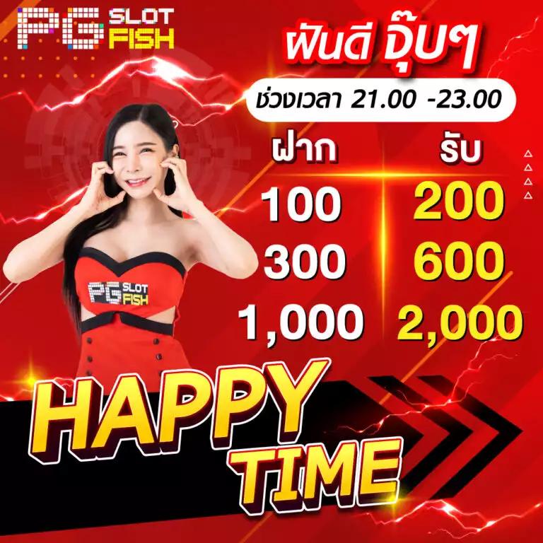 aka99s เว็บตรง สล็อต ฝากถอนออโต้ ไม่ผ่านเอเย่นต์ 2026