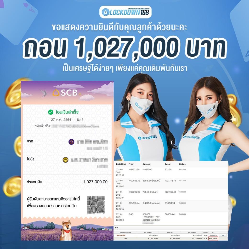 allslot888 เว็บตรง สล็อต ฝากถอนออโต้ ไม่ผ่านเอเย่นต์ 2026