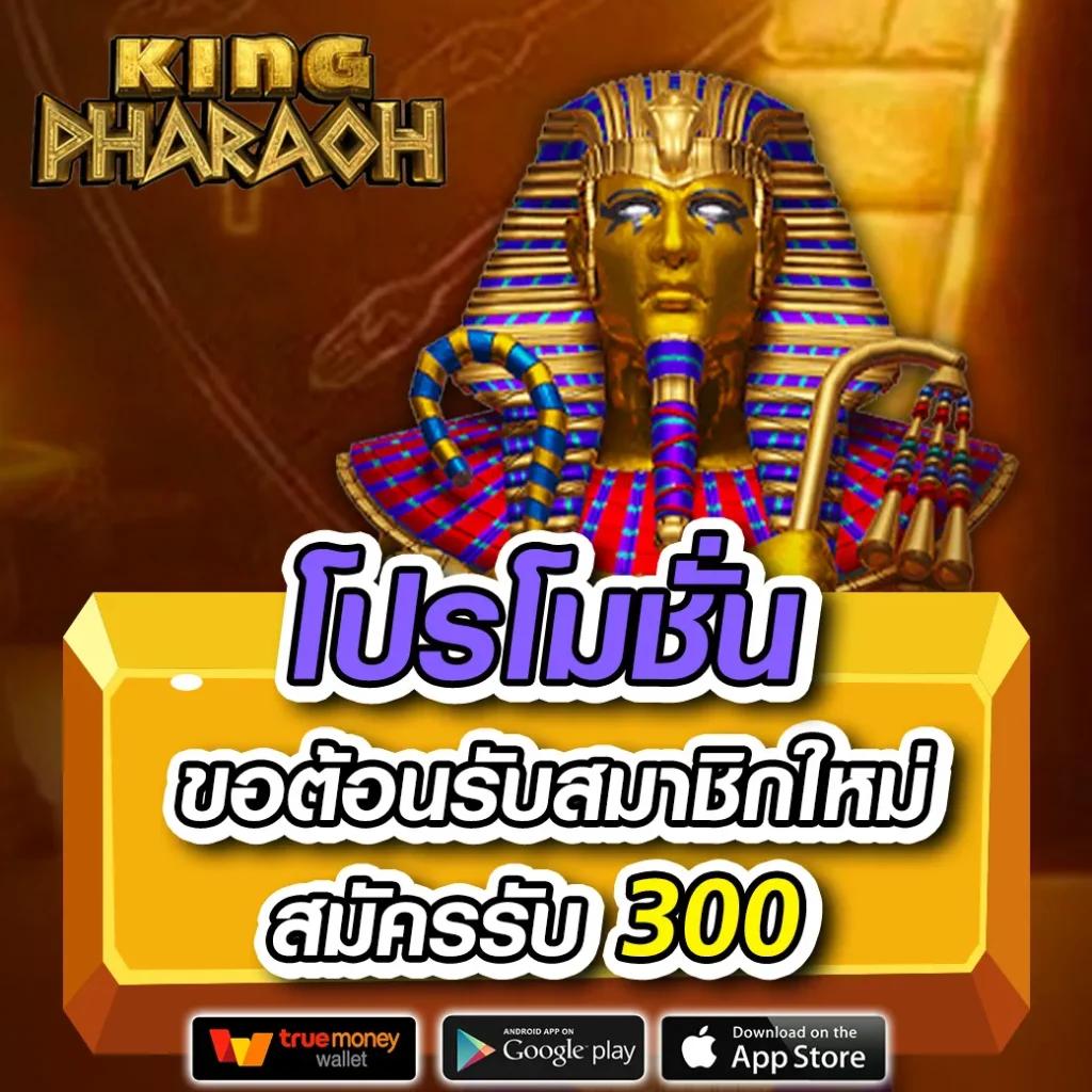 allslot wallet เว็บตรง สล็อต ฝากถอนออโต้ ไม่ผ่านเอเย่นต์ 2026