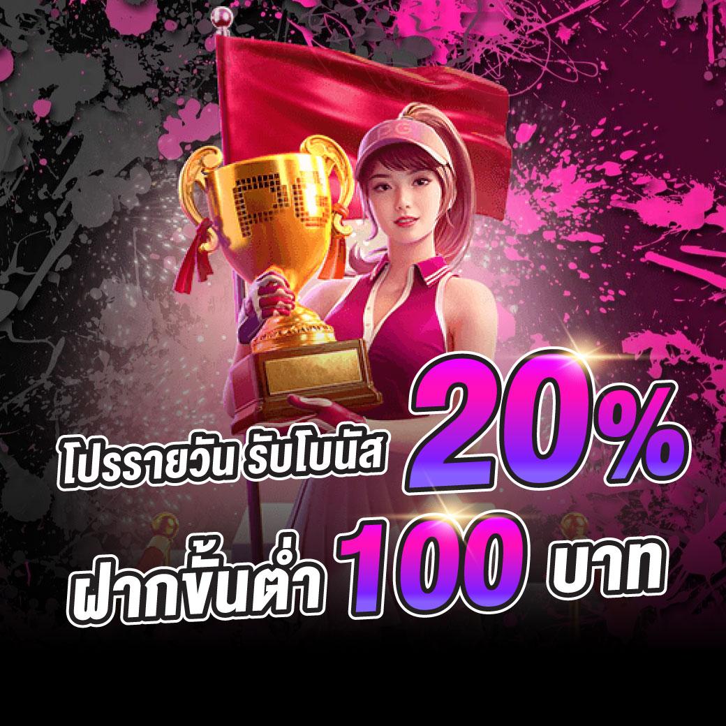 allslotmaster เว็บตรง สล็อต ฝากถอนออโต้ ไม่ผ่านเอเย่นต์ 2026