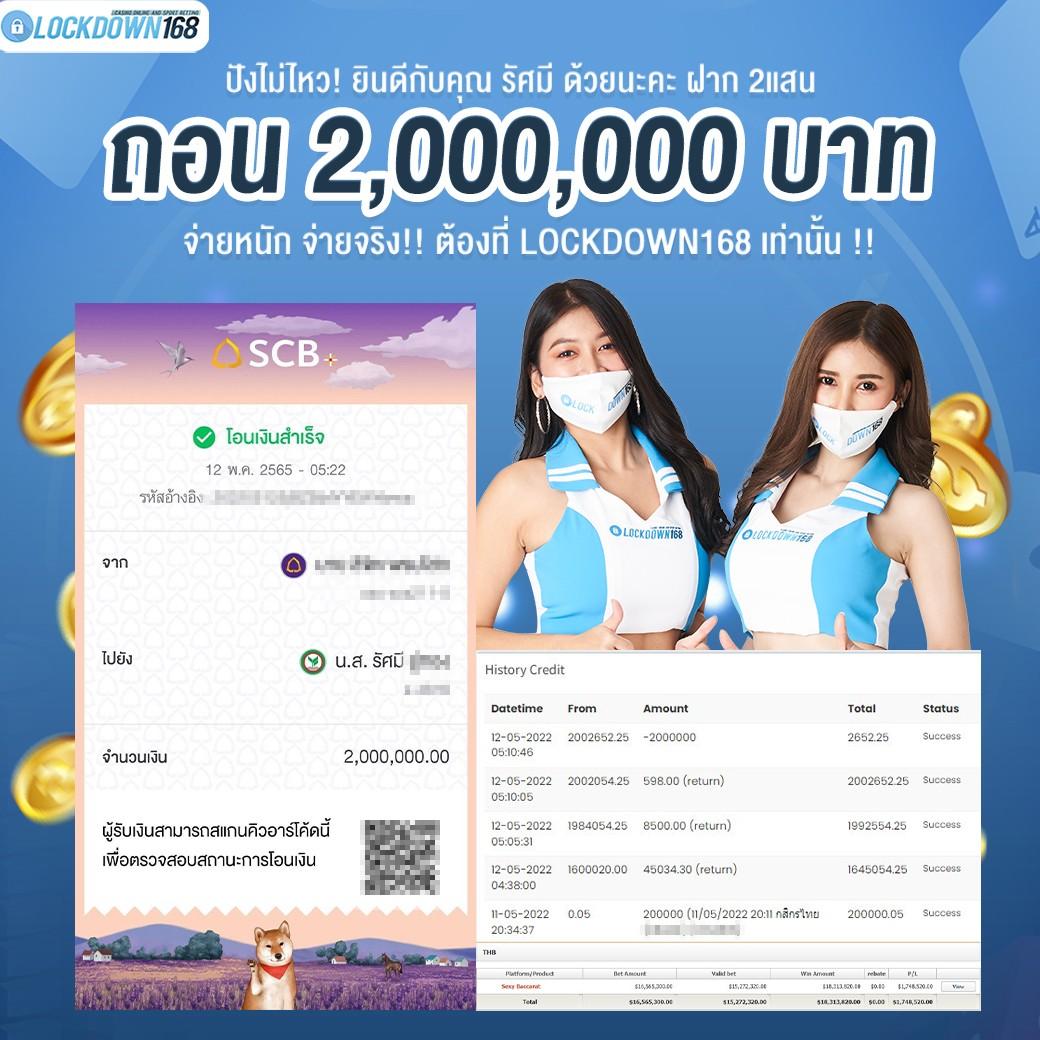 allure168 เว็บตรง สล็อต ฝากถอนออโต้ ไม่ผ่านเอเย่นต์ 2026