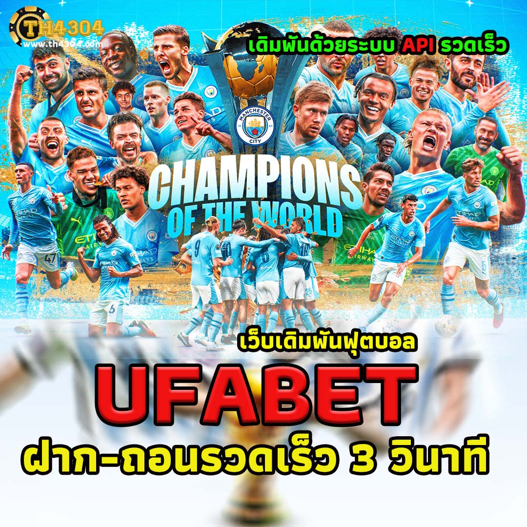 allure 789 เว็บตรง สล็อต ฝากถอนออโต้ ไม่ผ่านเอเย่นต์ 2026
