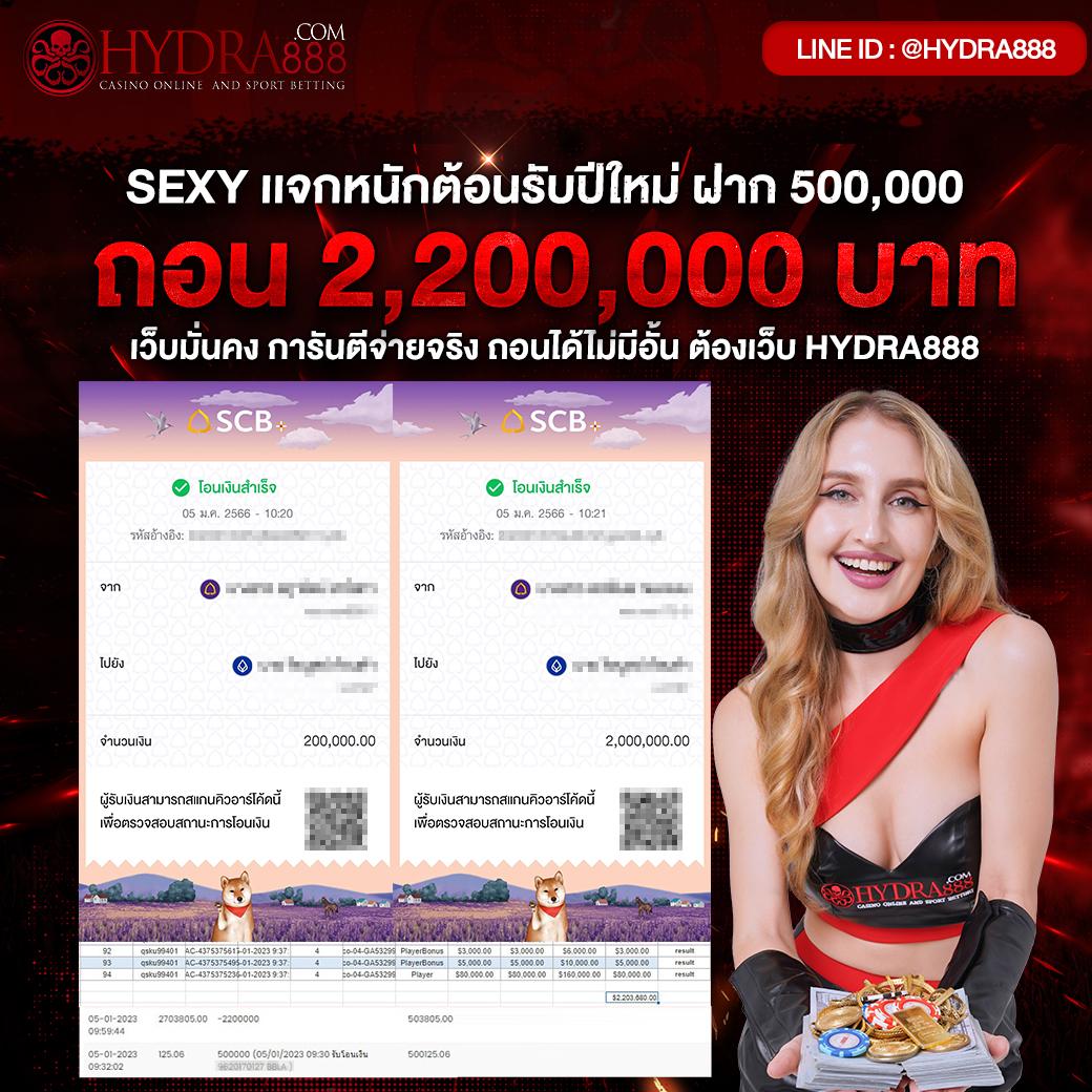 alpha888 เว็บตรง สล็อต ฝากถอนออโต้ ไม่ผ่านเอเย่นต์ 2026