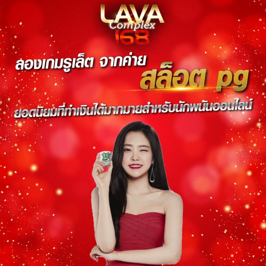 amb789 เว็บตรง สล็อต ฝากถอนออโต้ ไม่ผ่านเอเย่นต์ 2026