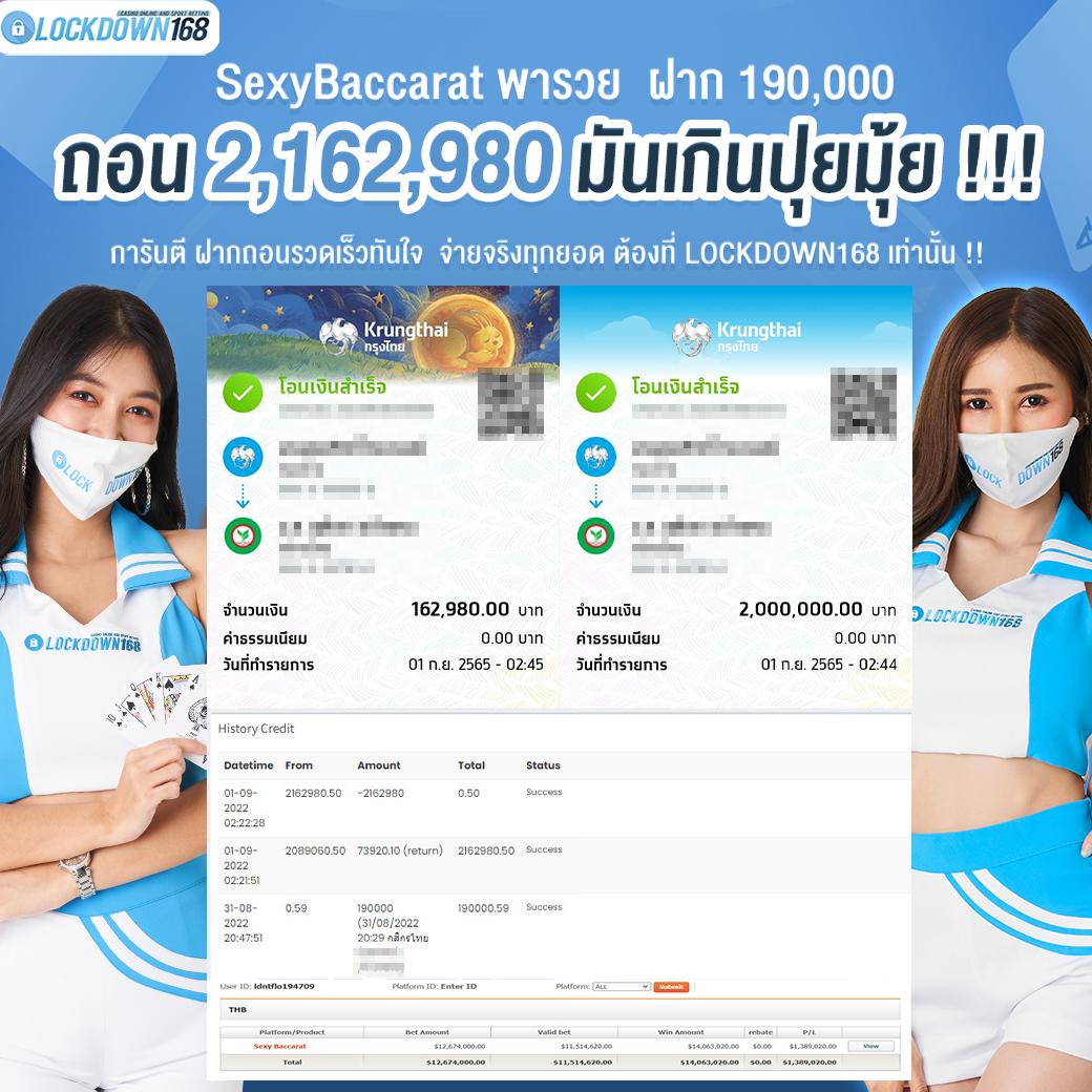 amb789k เว็บตรง สล็อต ฝากถอนออโต้ ไม่ผ่านเอเย่นต์ 2026