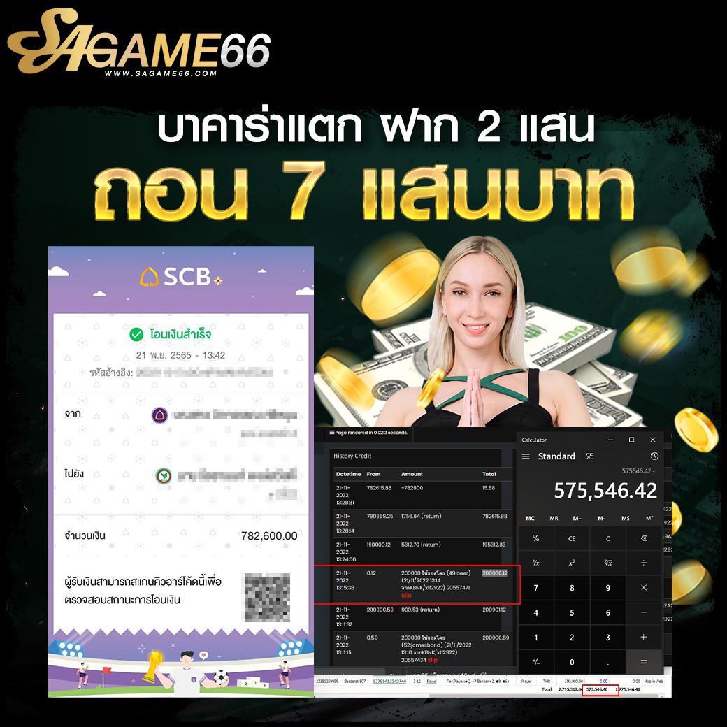 amb888vip เว็บตรง สล็อต ฝากถอนออโต้ ไม่ผ่านเอเย่นต์ 2026