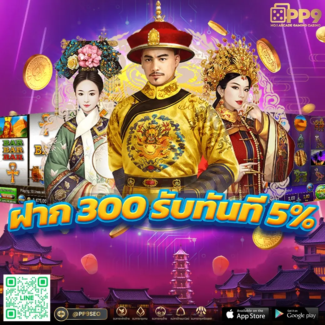 ambbetevo สล็อต เว็บตรง ฝากถอนออโต้ ไม่ผ่านเอเย่นต์ 2026