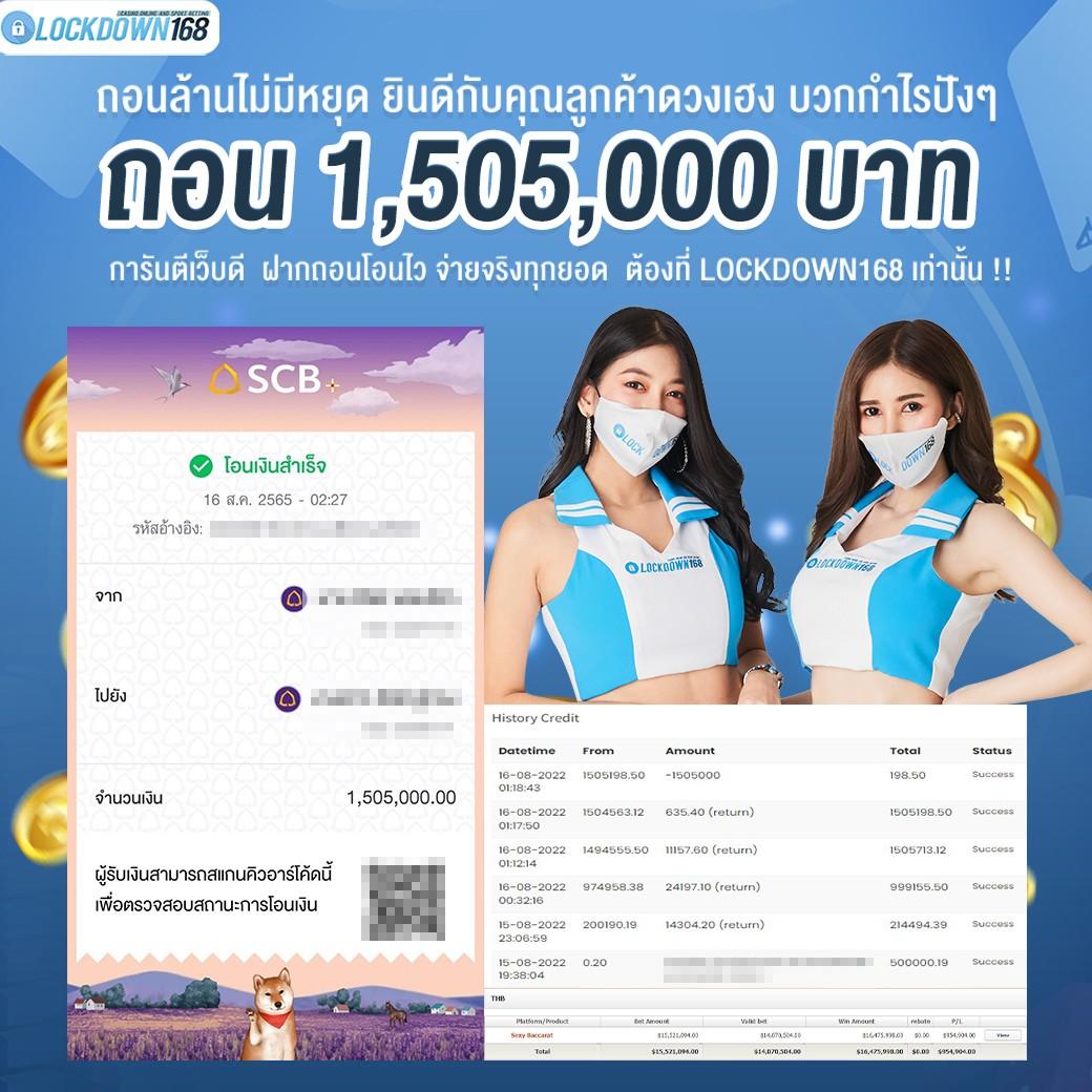 animekimi เว็บตรง สล็อต ฝากถอนออโต้ ไม่ผ่านเอเย่นต์ 2026