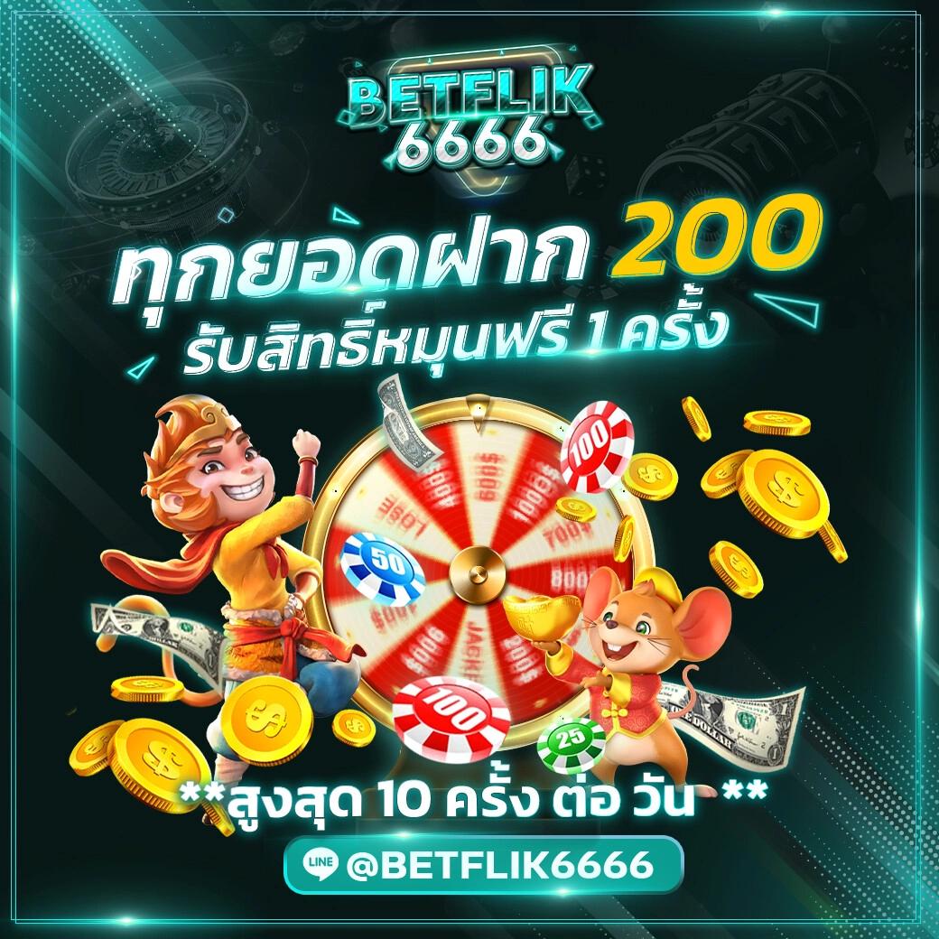 apollo pg เว็บตรง สล็อต ฝากถอนออโต้ ไม่ผ่านเอเย่นต์ 2026