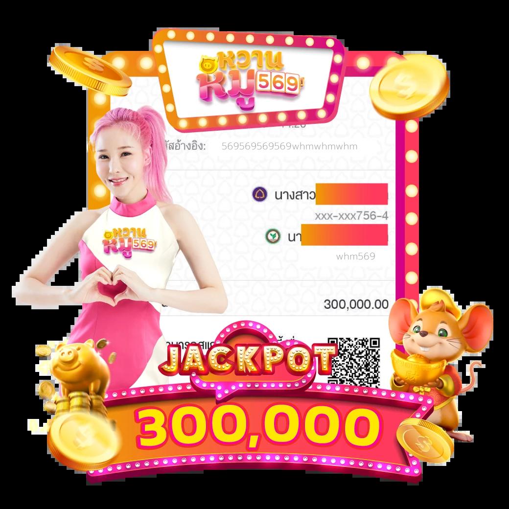atime สล็อต เว็บตรง ฝากถอนออโต้ ไม่ผ่านเอเย่นต์ 2026
