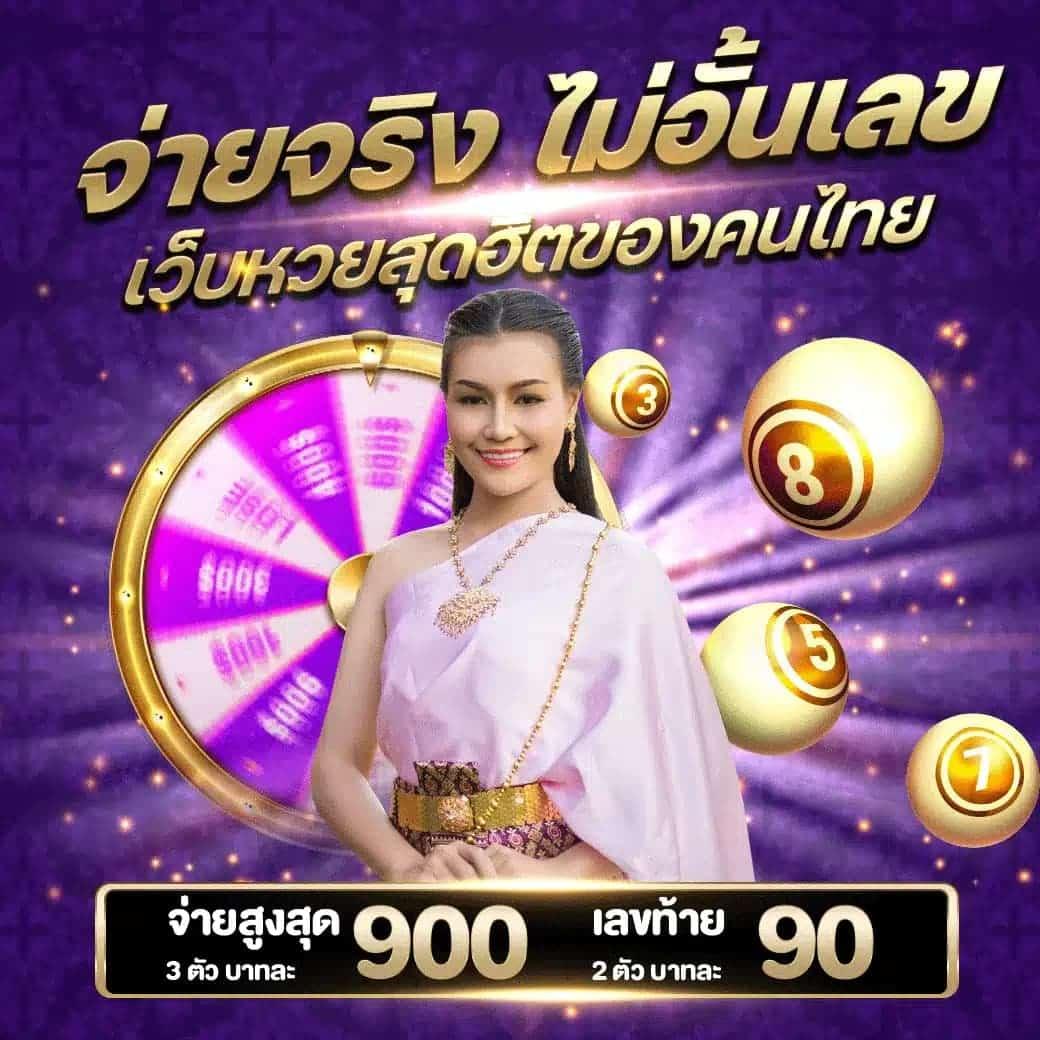 atom789 เว็บตรง สล็อต ฝากถอนออโต้ ไม่ผ่านเอเย่นต์ 2026