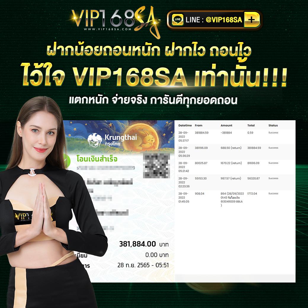 avg168 เว็บตรง สล็อต ฝากถอนออโต้ ไม่ผ่านเอเย่นต์ 2026