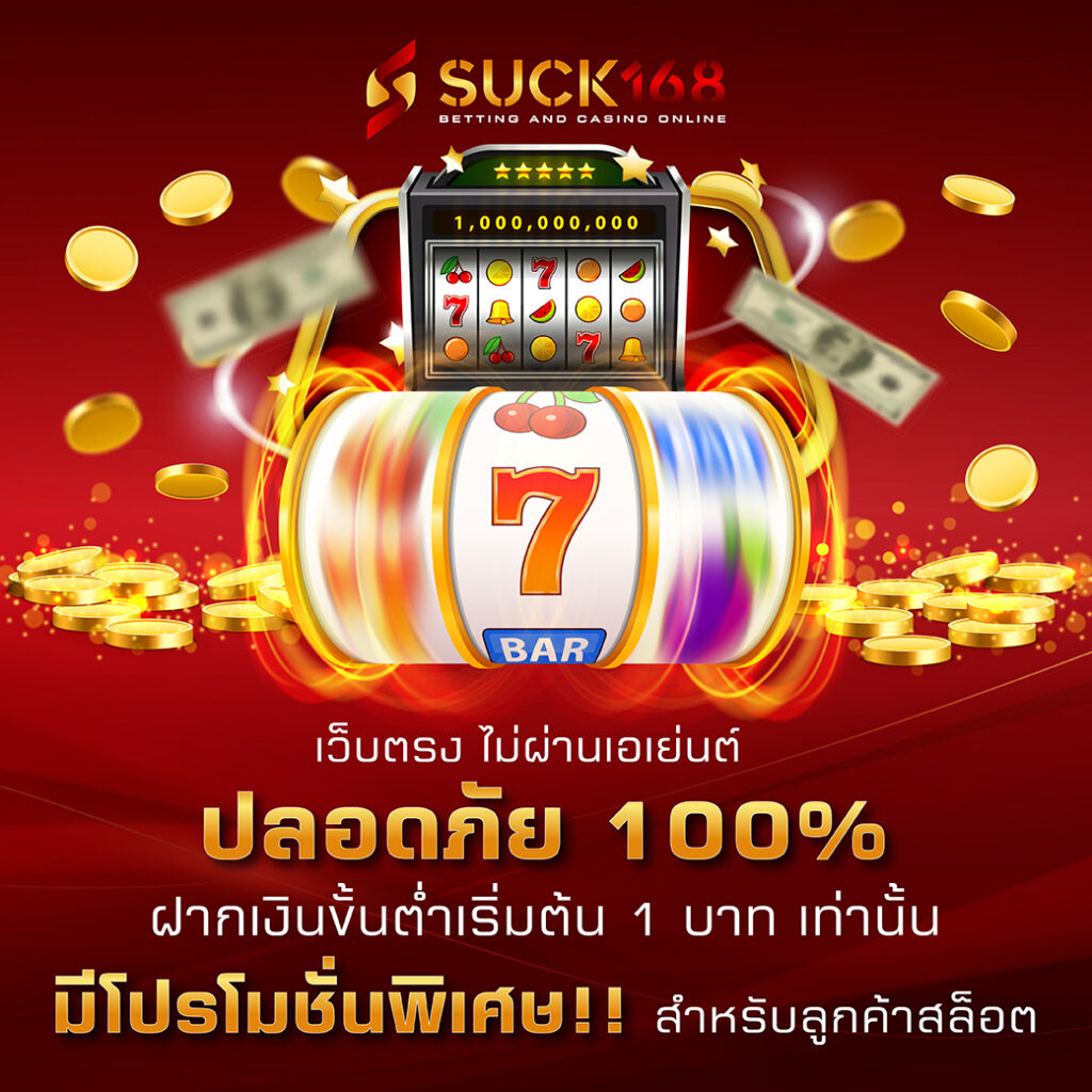 aw8plus เว็บตรง สล็อต ฝากถอนออโต้ ไม่ผ่านเอเย่นต์ 2026