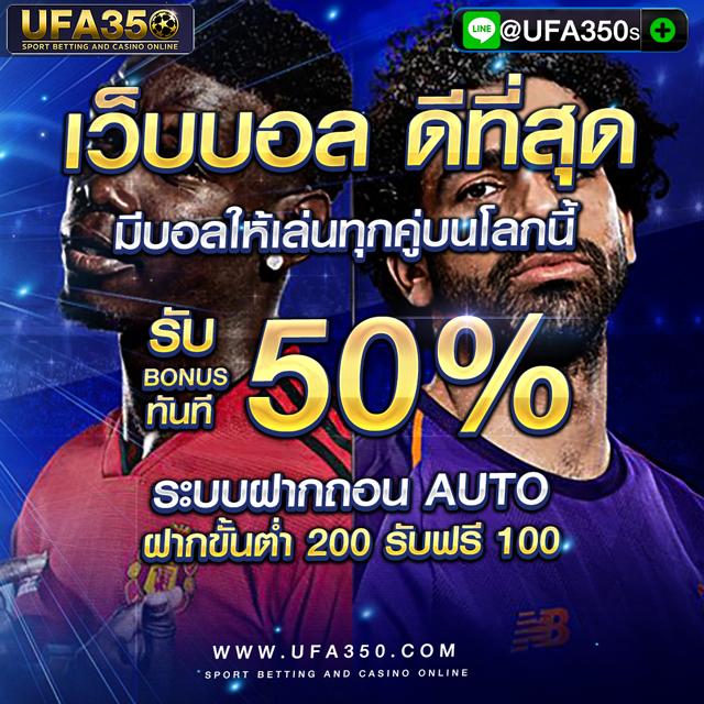 b game 888 เว็บตรง สล็อต ฝากถอนออโต้ ไม่ผ่านเอเย่นต์ 2026