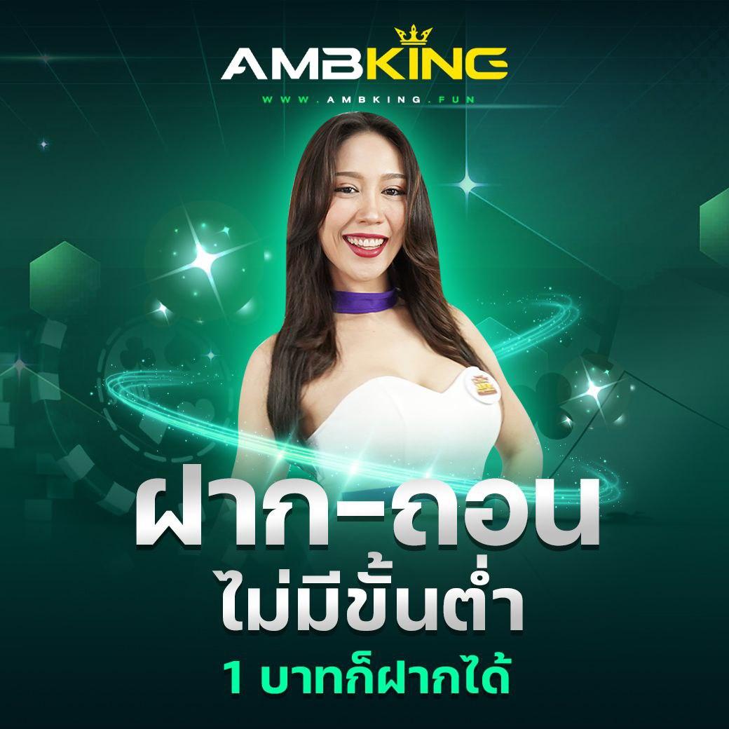 bacon999 เว็บตรง สล็อต ฝากถอนออโต้ ไม่ผ่านเอเย่นต์ 2026