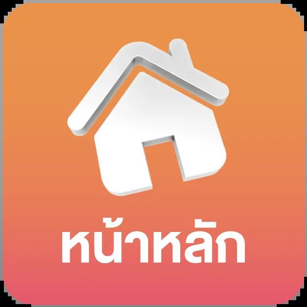 ballmun เว็บตรง สล็อต ฝากถอนออโต้ ไม่ผ่านเอเย่นต์ 2026