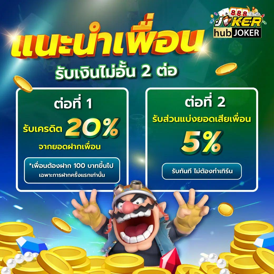 bar4bet เว็บตรง สล็อต ฝากถอนออโต้ ไม่ผ่านเอเย่นต์ 2026