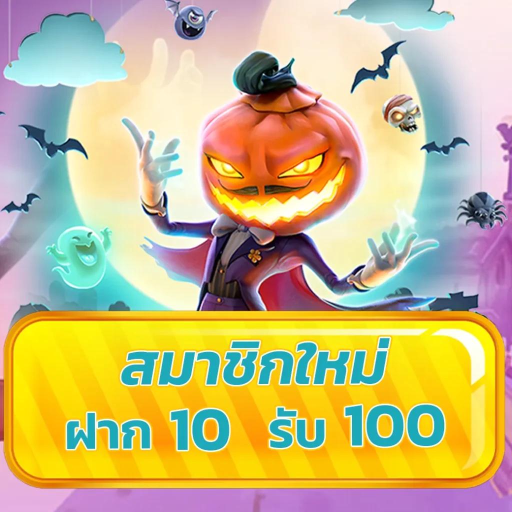 bet365 ทางเข้า เว็บตรง สล็อต ฝากถอนออโต้ไม่ผ่านเอเย่นต์ 2026