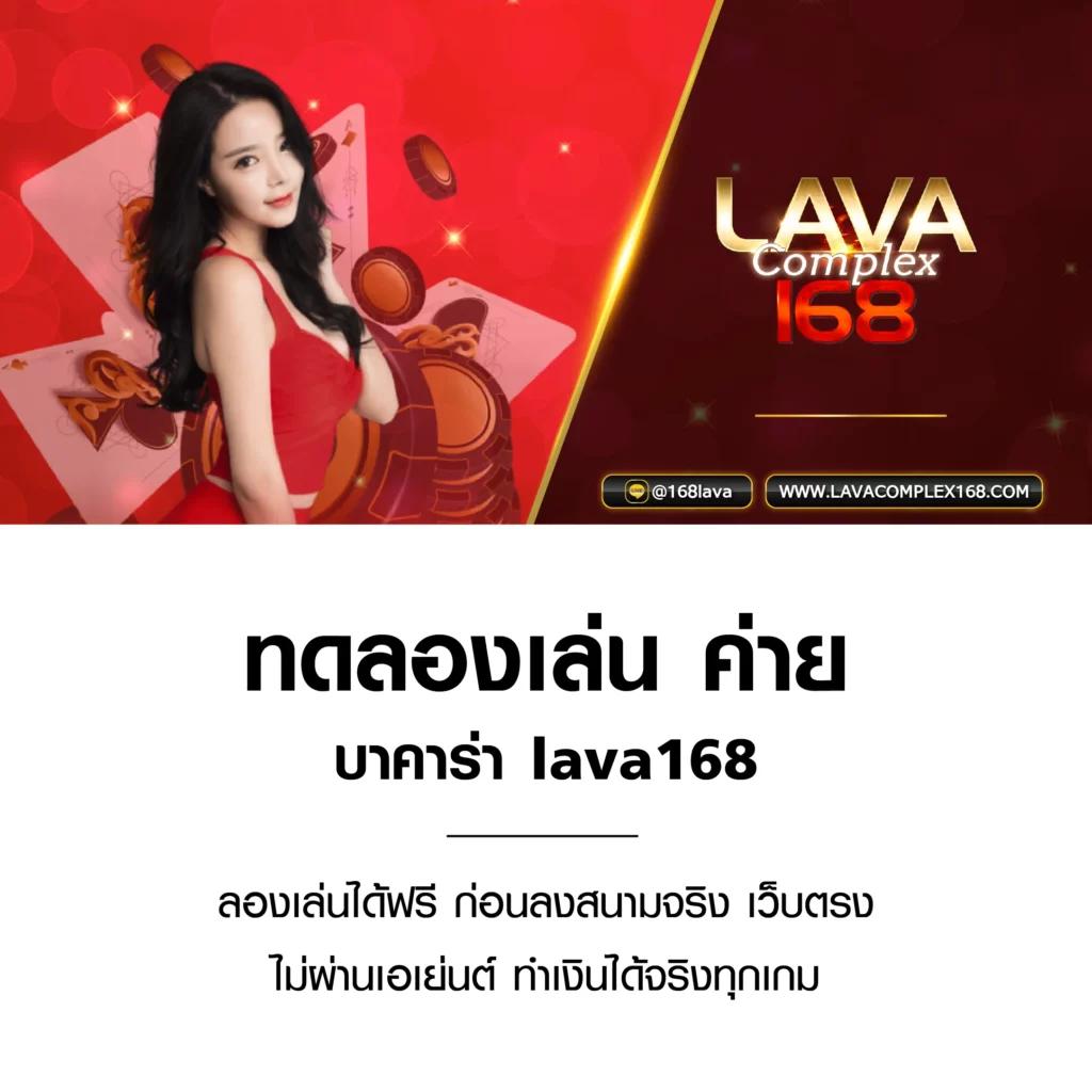 betcash29 เว็บตรงสล็อต ฝากถอนออโต้ ไม่ผ่านเอเย่นต์ 2026