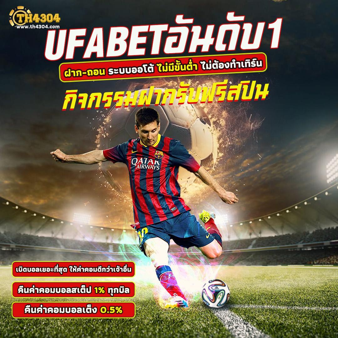betdog เว็บตรง สล็อต ฝากถอนออโต้ ไม่ผ่านเอเย่นต์ 2026