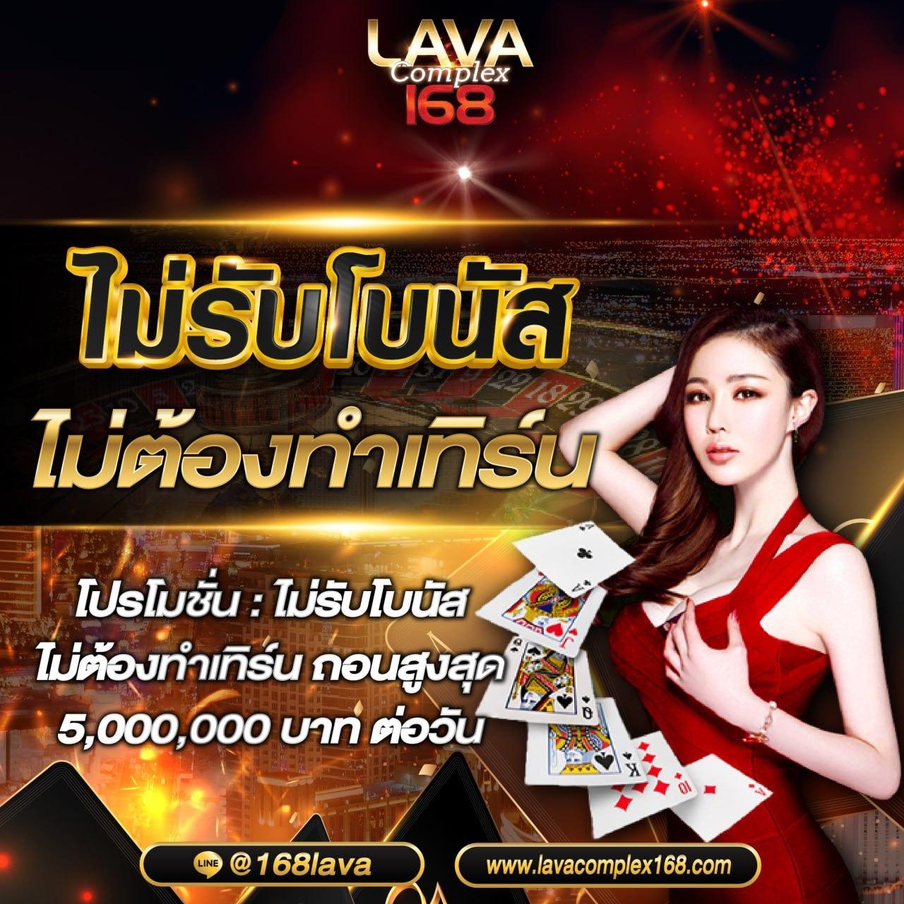 betflik1688 เว็บตรง สล็อต ฝากถอนออโต้ ไม่ผ่านเอเย่นต์ 2026