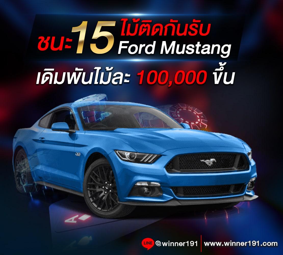 betflik28 เว็บตรง สล็อต ฝากถอนออโต้ ไม่ผ่านเอเย่นต์ 2026