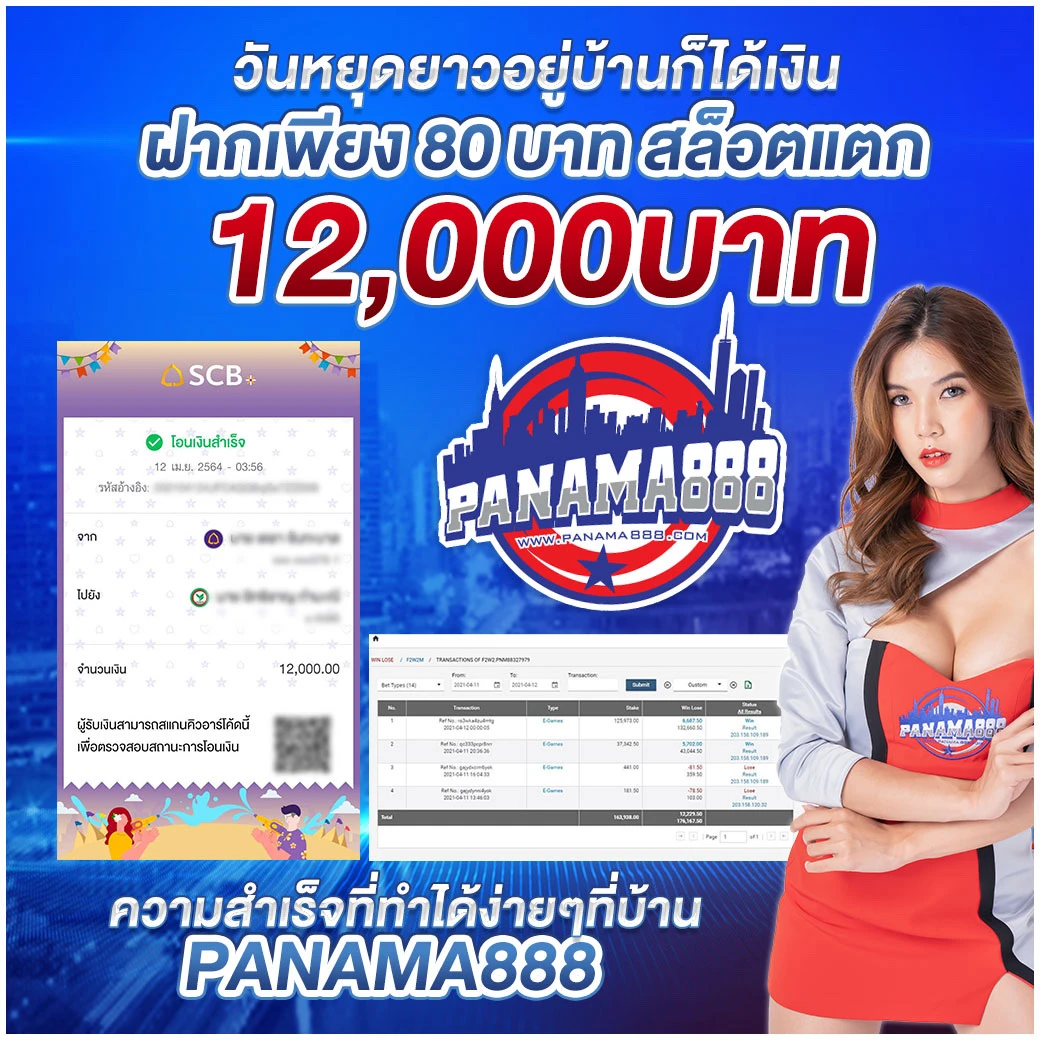 betflik45 เว็บตรง สล็อต ฝากถอนออโต้ ไม่ผ่านเอเย่นต์ 2026