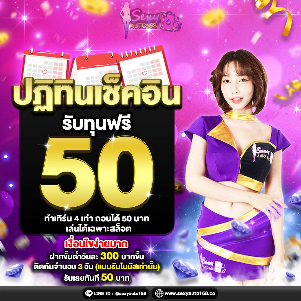 betflik5k เว็บตรง สล็อต ฝากถอนออโต้ ไม่ผ่านเอเย่นต์ 2026