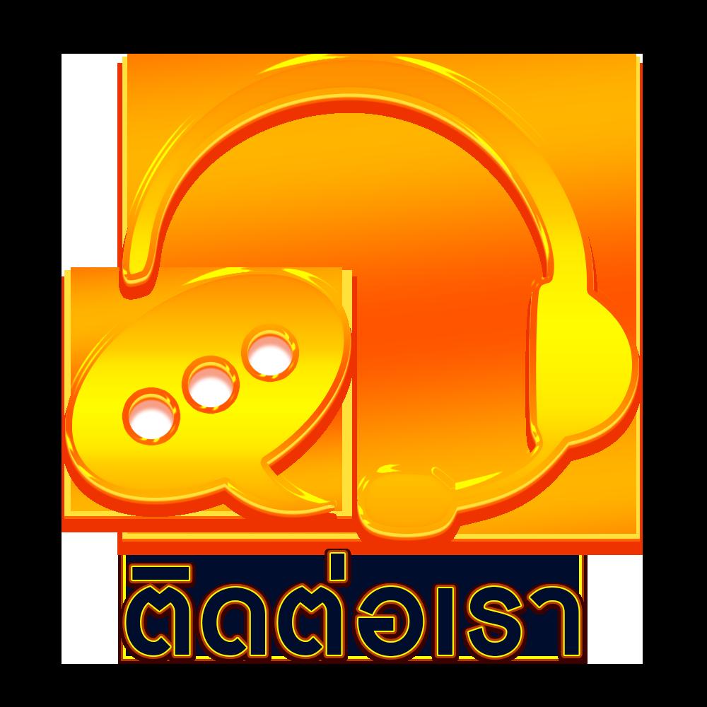 betflik666 เว็บตรง สล็อต ฝากถอนออโต้ ไม่ผ่านเอเย่นต์ 2026