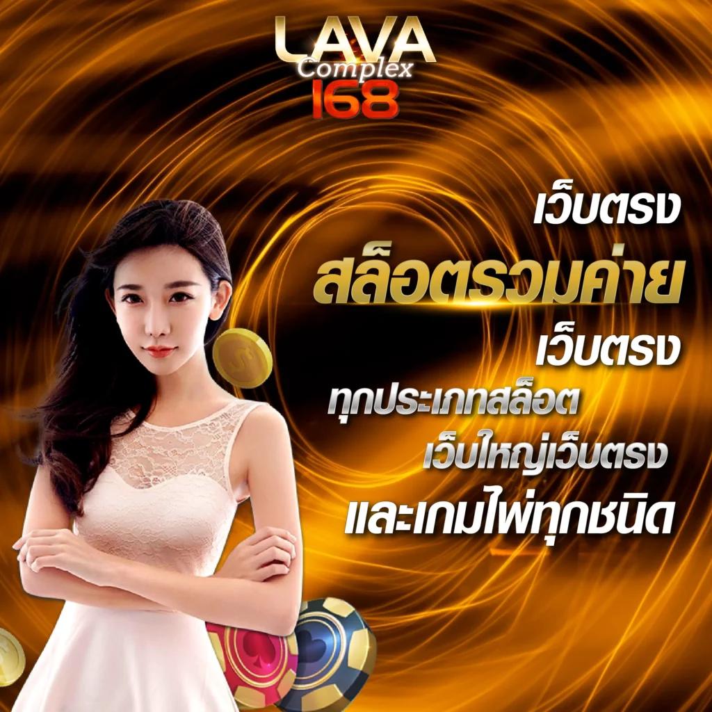 betflik68 เว็บตรง สล็อต ฝากถอนออโต้ ไม่ผ่านเอเย่นต์ 2026