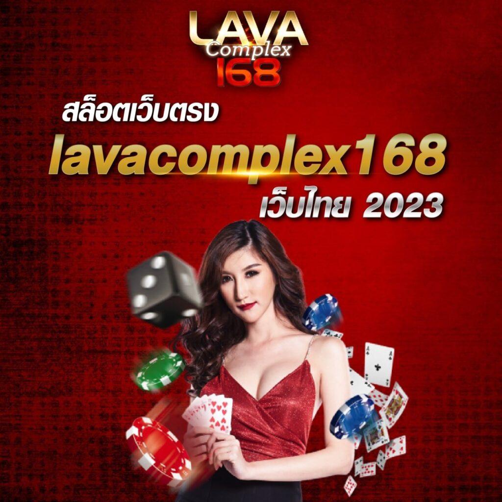 betflik789 เข้า สู่ระบบ ฝาก เงิน เว็บตรง สล็อต ฝากถอนออโต้ 2026