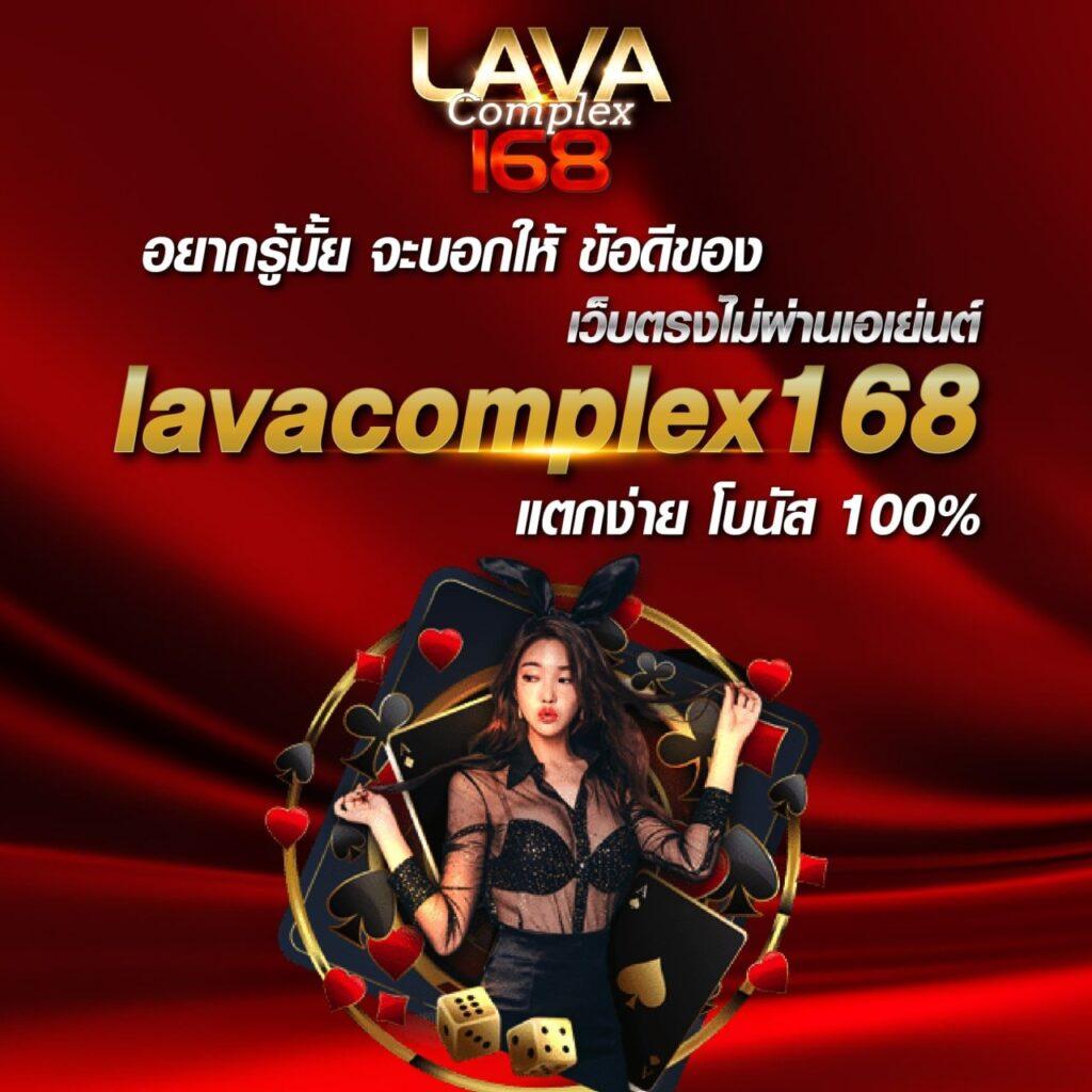 betflik85 เว็บตรง สล็อต ฝากถอนออโต้ ไม่ผ่านเอเย่นต์ 2026
