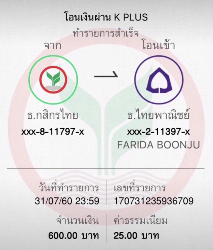 betflik net เว็บตรง สล็อต ฝากถอนออโต้ ไม่ผ่านเอเย่นต์ 2026