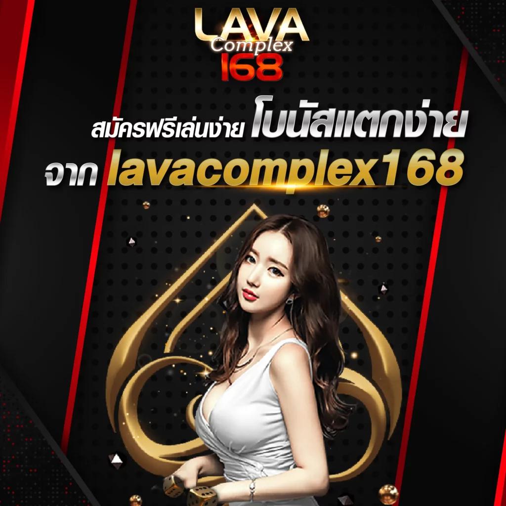 betflik เว็บตรง สล็อต ฝากถอนออโต้ ไม่ผ่านเอเย่นต์ 2026