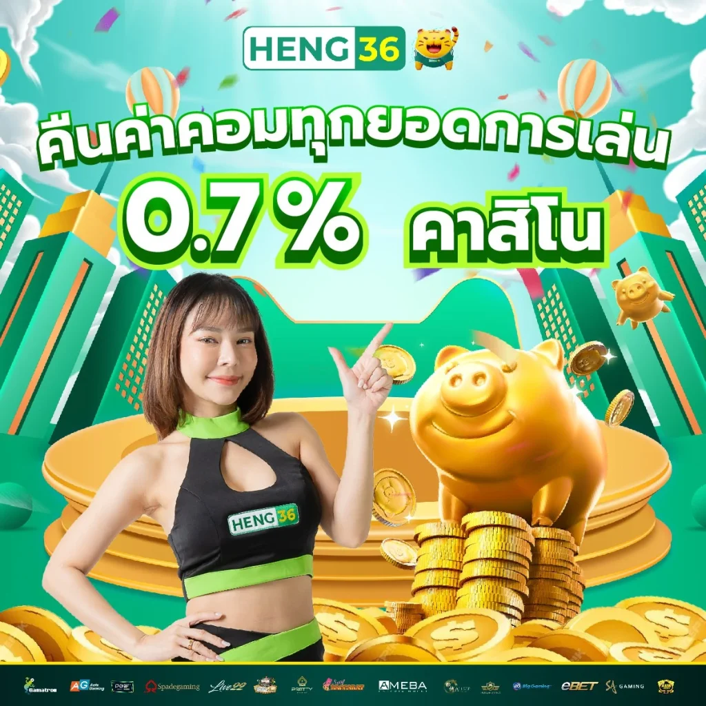 betflikinw เว็บตรง สล็อต ฝากถอนออโต้ ไม่ผ่านเอเย่นต์ 2026