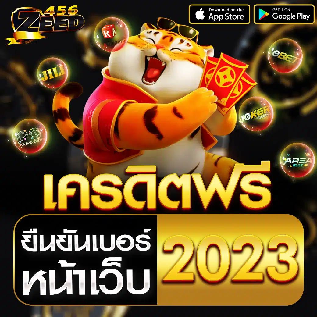 betflix09 เว็บตรง สล็อต ฝากถอนออโต้ ไม่ผ่านเอเย่นต์ 2026