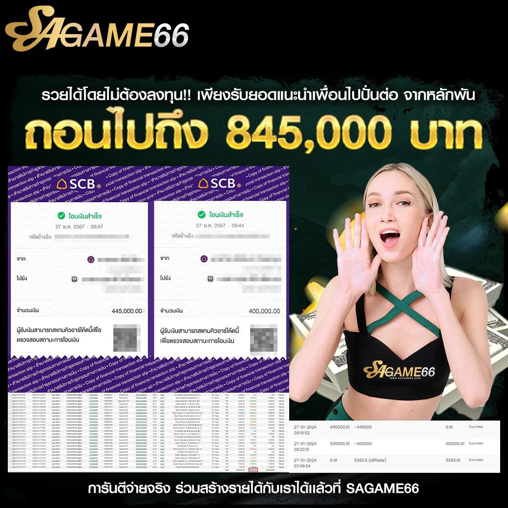 betflix168 เครดิตฟรี168บาท เว็บตรง สล็อต ฝากถอนออโต้ ไม่ผ่านเอเย่นต์ 2026