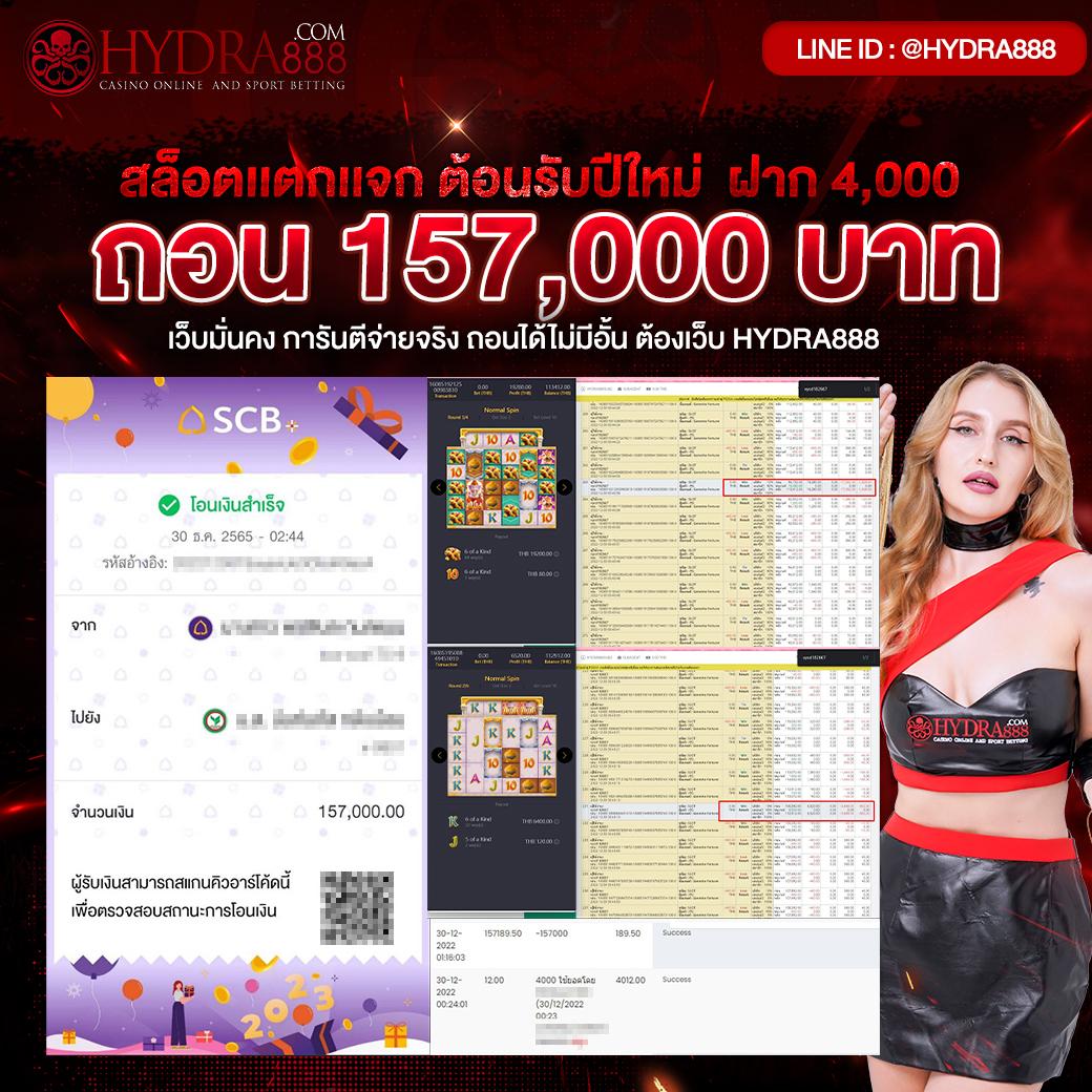 betflix168 เครดิตฟรี เว็บตรง สล็อต ฝากถอนออโต้ ไม่ผ่านเอเย่นต์ 2026