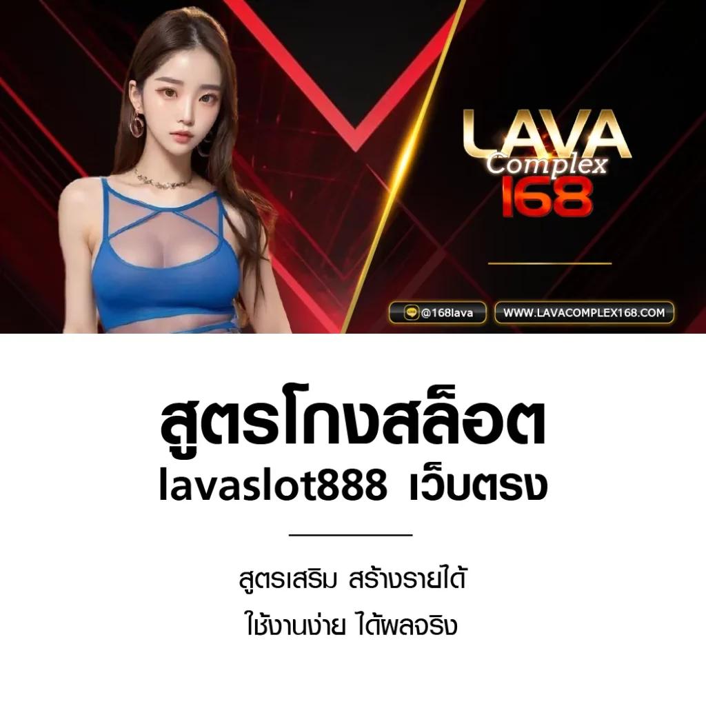 betflix เว็บตรง ฝากถอนออโต้ ไม่ผ่านเอเย่นต์ สล็อต แตกง่าย ฝากถอน 30 วิ 2026