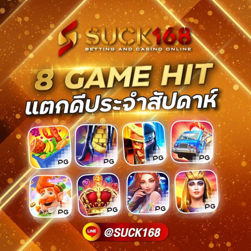 betflixcasino เว็บตรง สล็อต ฝากถอนออโต้ ไม่ผ่านเอเย่นต์ 2026