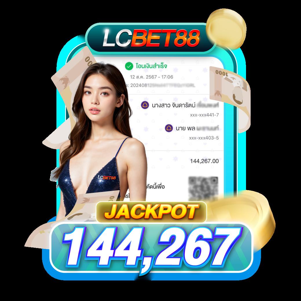 betluckmak เว็บตรง สล็อต ฝากถอนออโต้ ไม่ผ่านเอเย่นต์ 2026