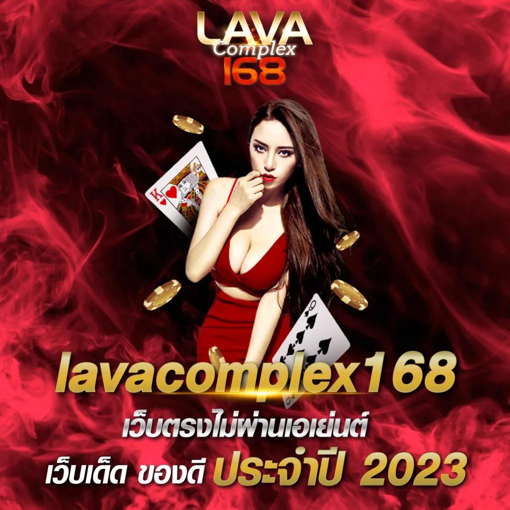 betmw168 เว็บตรง สล็อต ฝากถอนออโต้ ไม่ผ่านเอเย่นต์ 2026