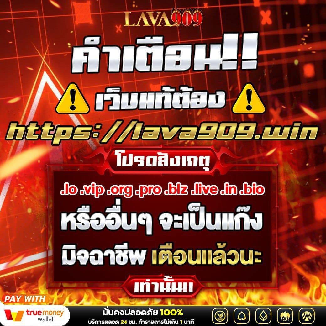 betworld369 เว็บตรง สล็อต ฝากถอนออโต้ ไม่ผ่านเอเย่นต์ 2026