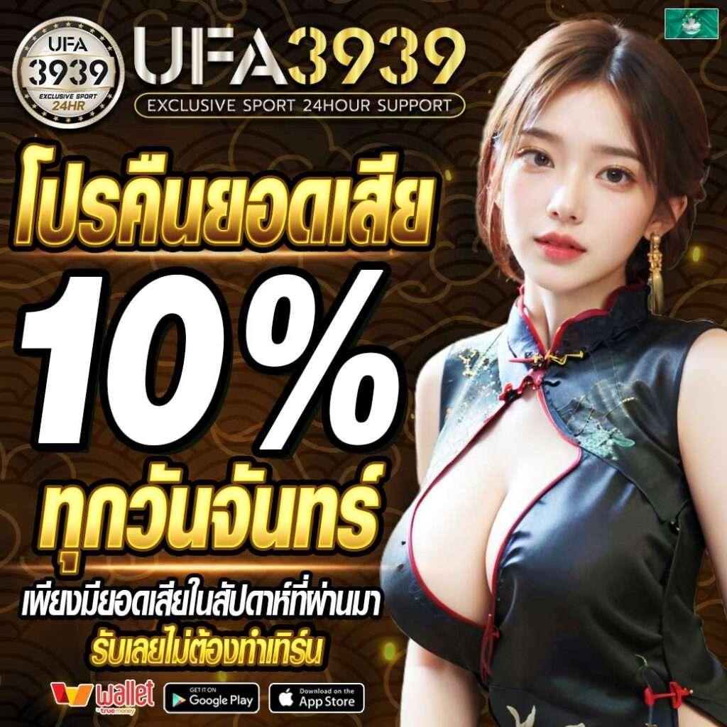 bg888 เว็บตรง สล็อต ฝากถอนออโต้ ไม่ผ่านเอเย่นต์ 2026