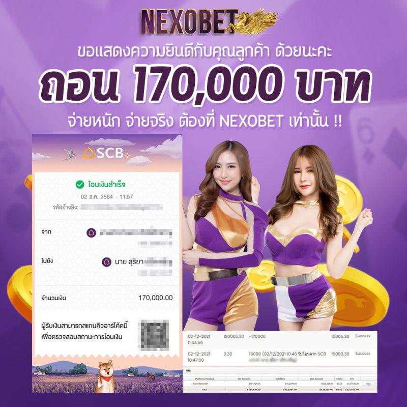 big188 เว็บตรง สล็อต ฝากถอนออโต้ ไม่ผ่านเอเย่นต์ 2026