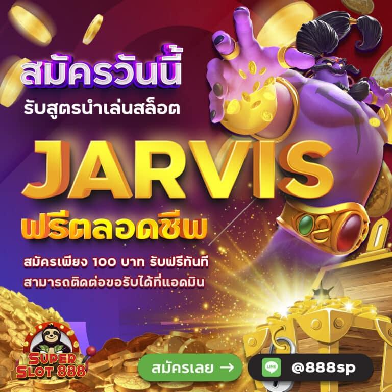 biggame เว็บตรง สล็อต ฝากถอนออโต้ ไม่ผ่านเอเย่นต์ 2026