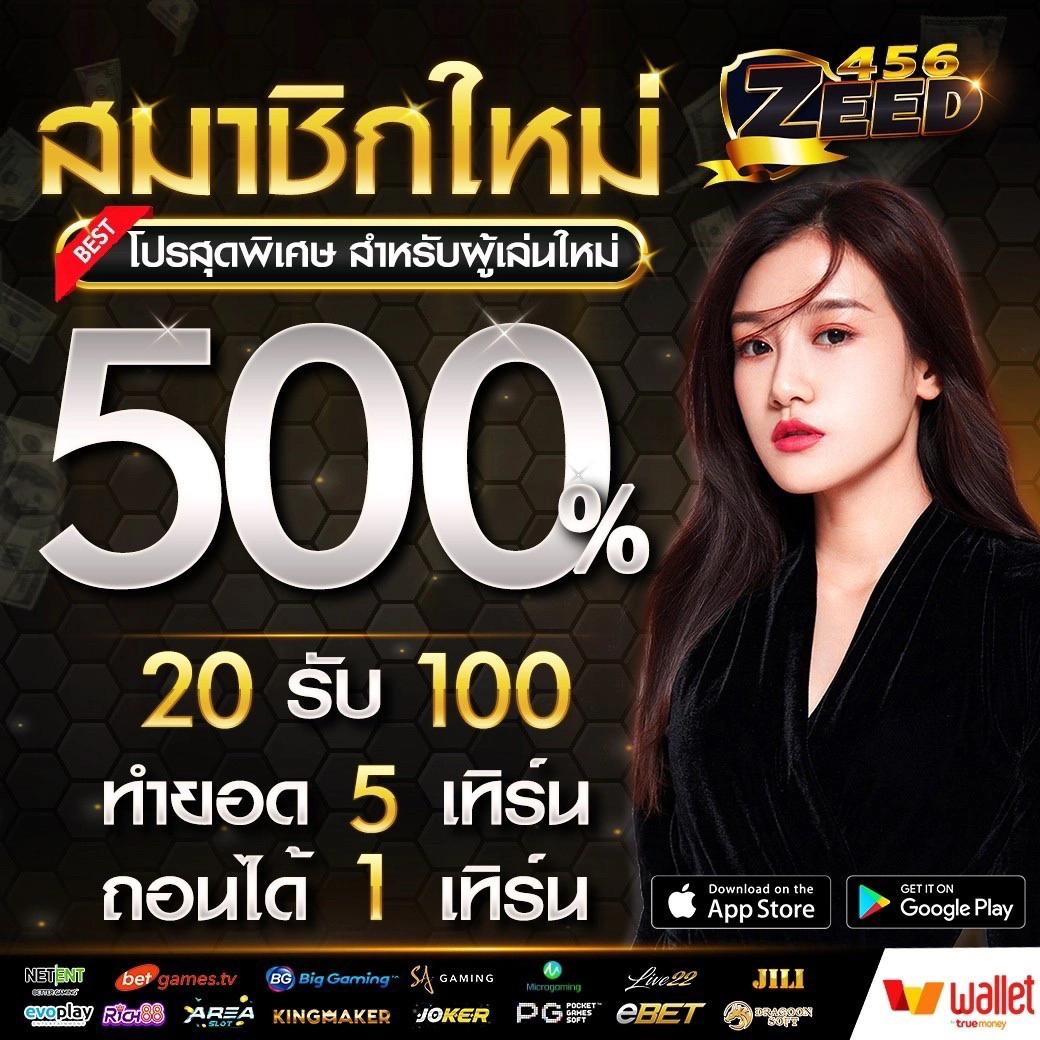 bigwin168 เว็บตรง สล็อต ฝากถอนออโต้ ไม่ผ่านเอเย่นต์ 2026