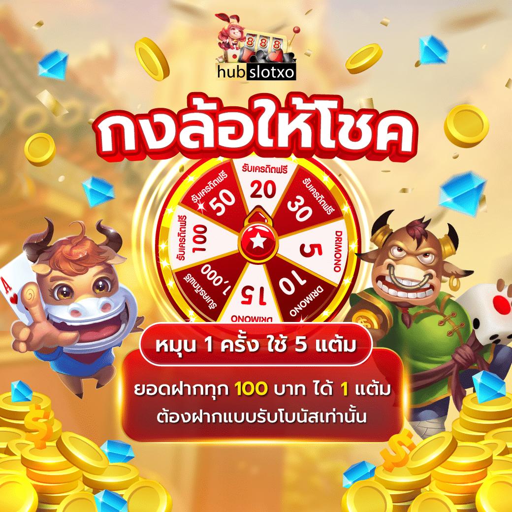 biowin99 เว็บตรง สล็อต ฝากถอนออโต้ ไม่ผ่านเอเย่นต์ 2026